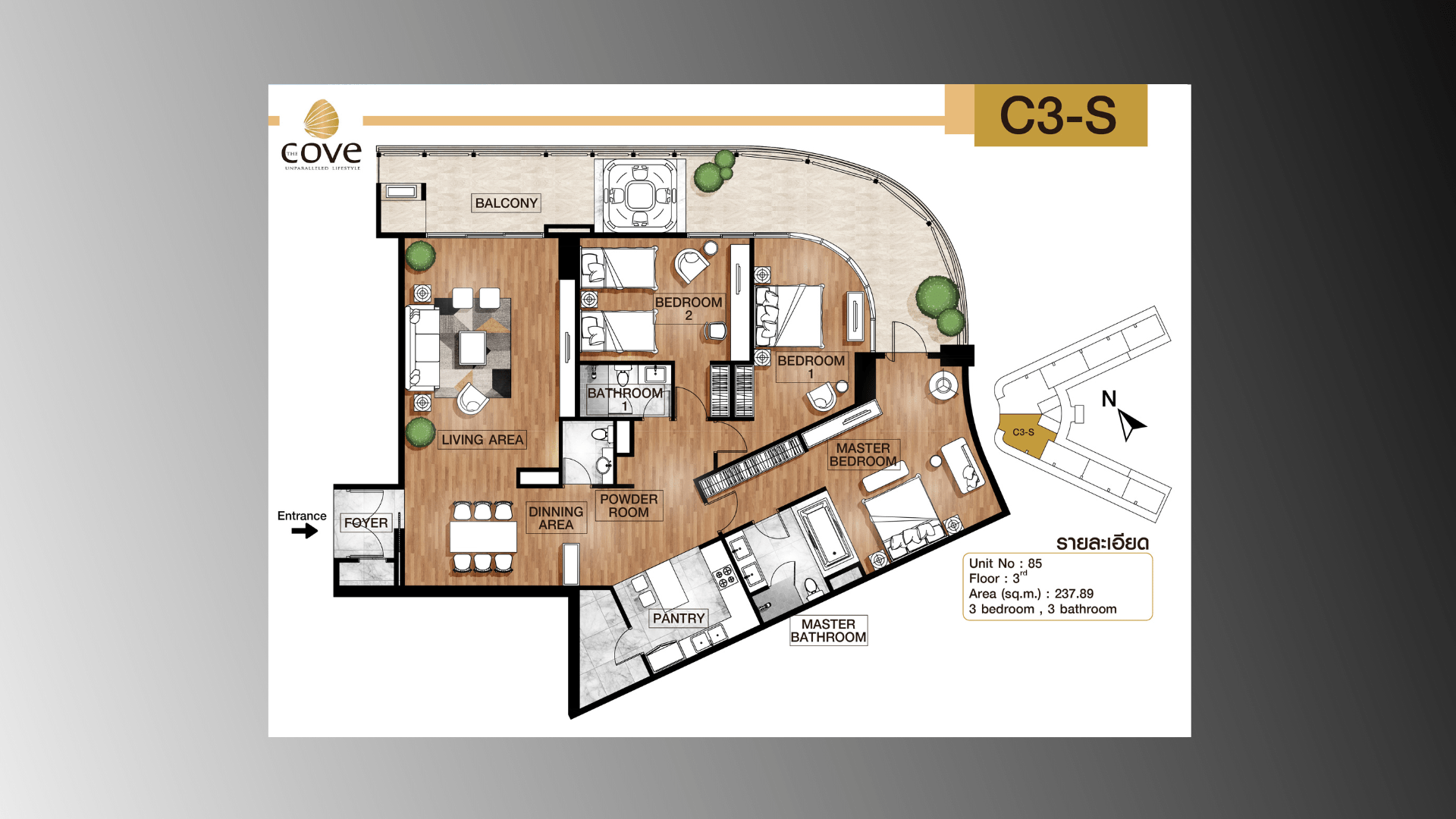 The Cove Condo in Pattaya Official Home Page