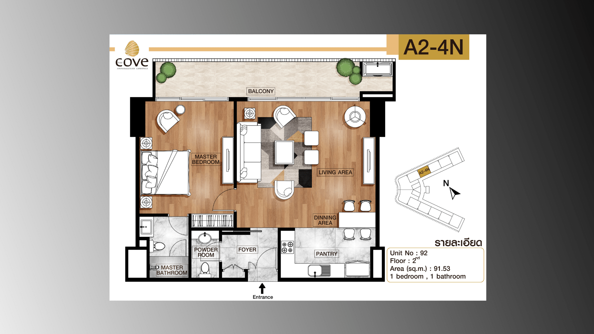 The Cove Condo in Pattaya Official Home Page