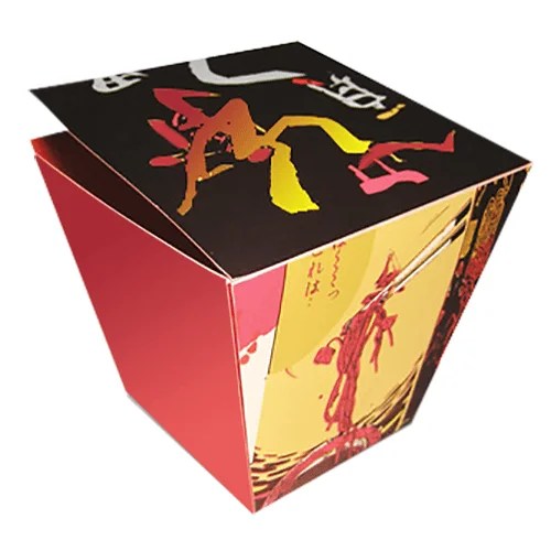 Chinese Food Boxes wholesale Custom Chinese Food Packaging Boxes