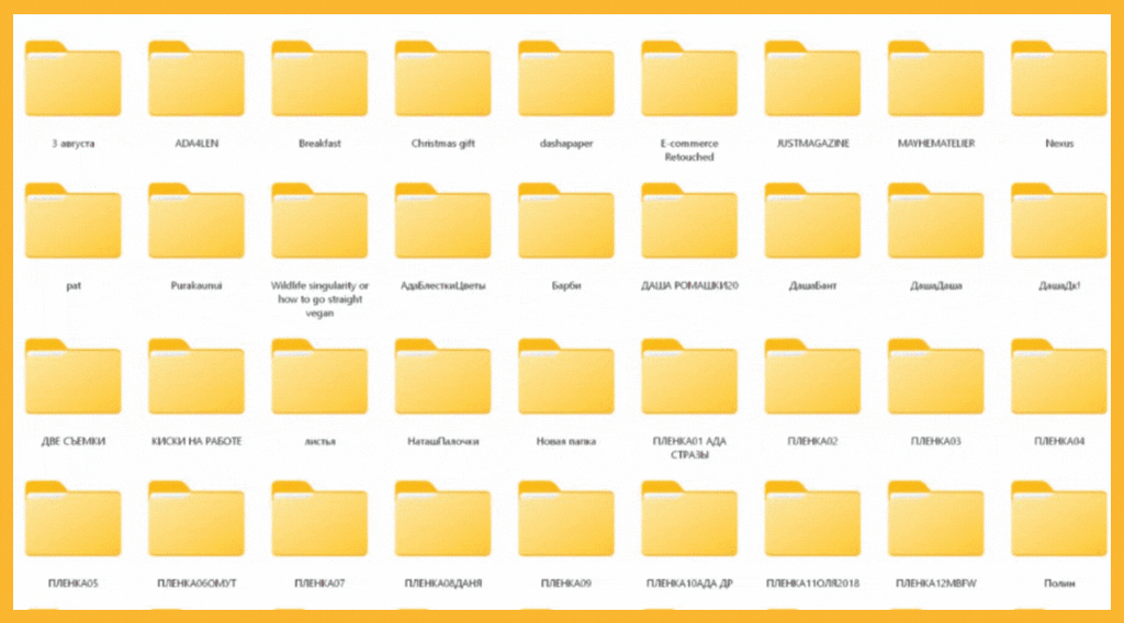 How to make a virus ! TECHNOLOGY ACROSS THE GLOBE