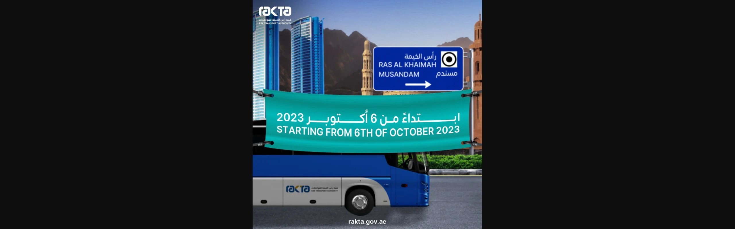 Affordable Travel from UAE to Oman Bus Route Unveiled at Dh50 Fare