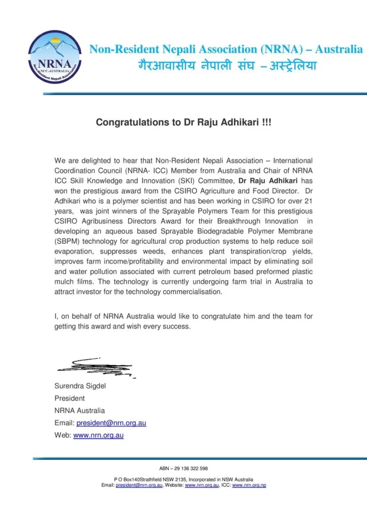 Dr. Raju Adhikari Receives Inaugural NonResident Nepali Science