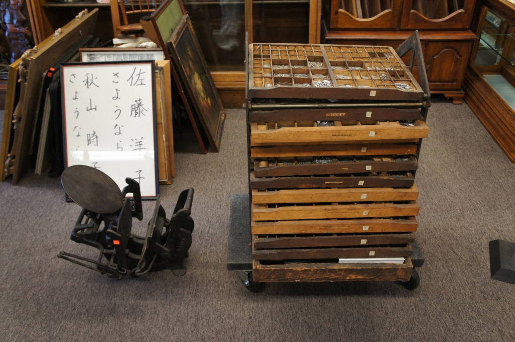 Antique Kelsey Excelsior 5 x 8 Table Top Printing Press W/ Drawer Stand