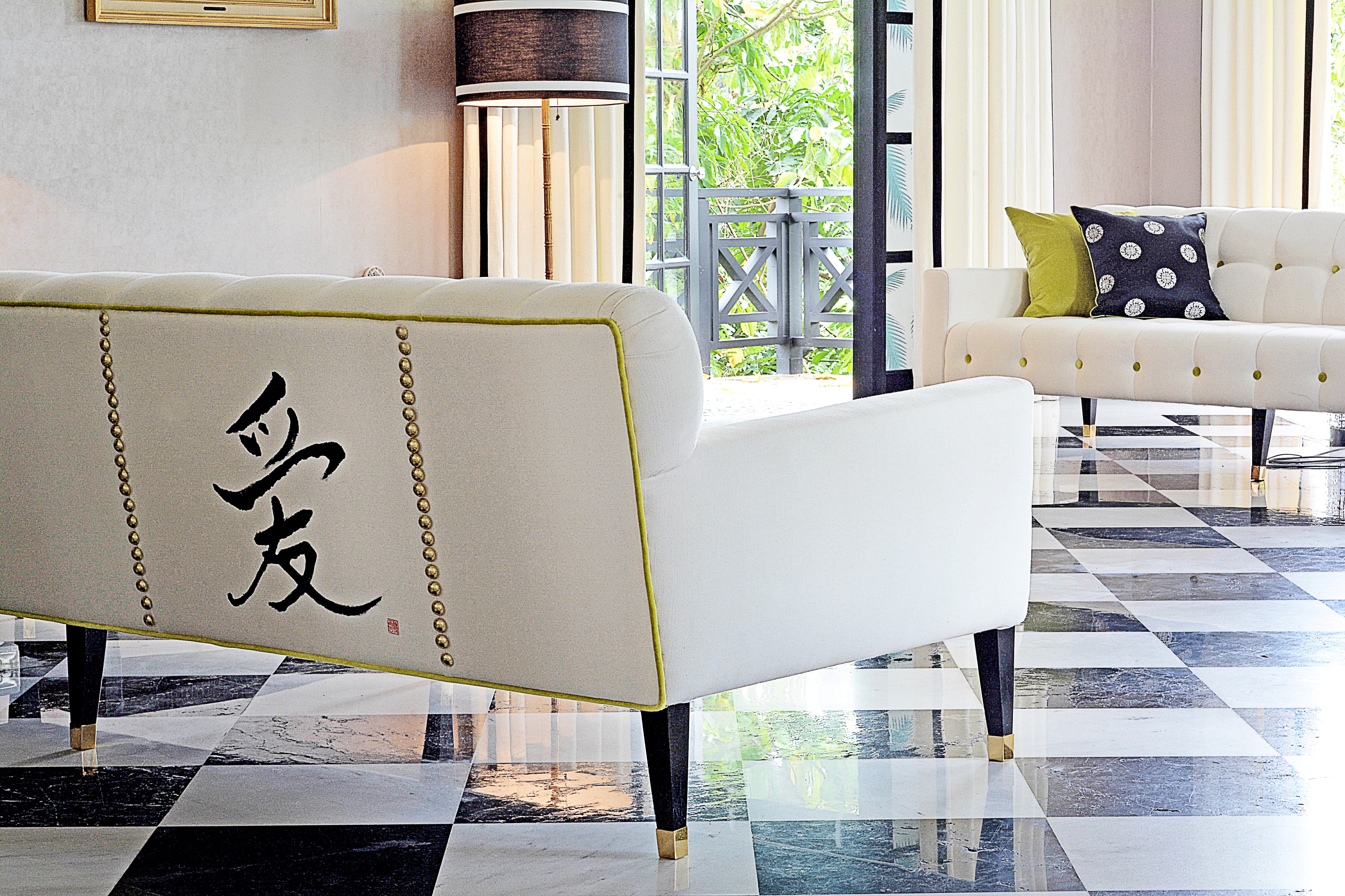 » Design Intervention Shortlisted for Sofa Award