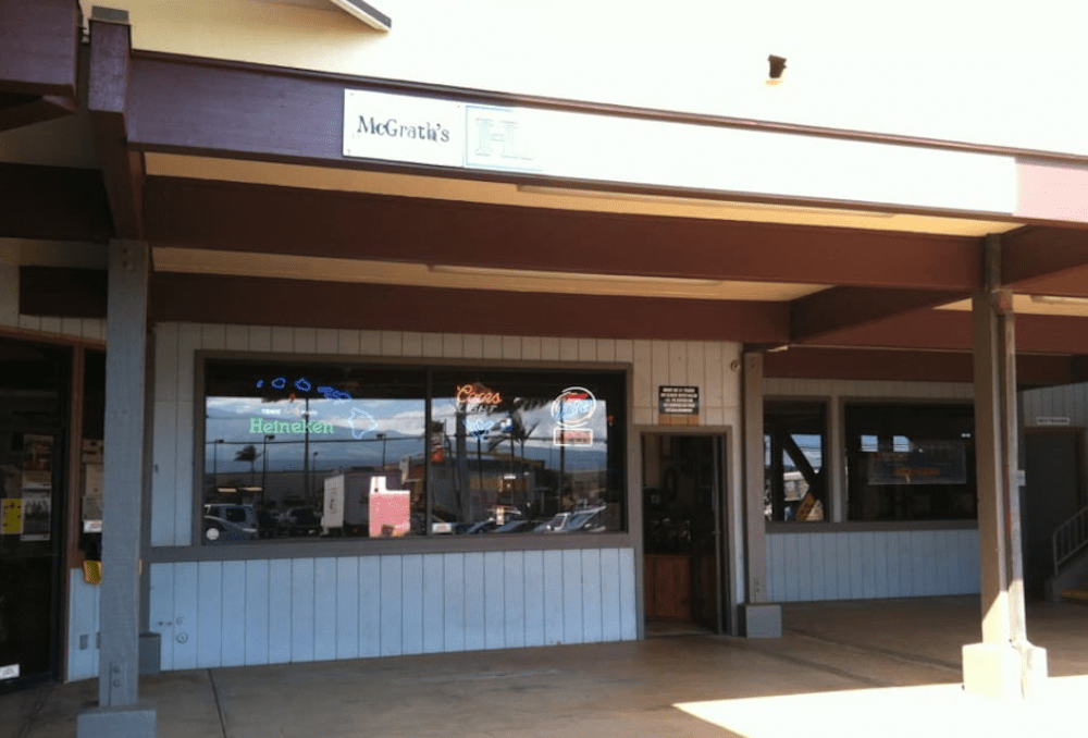 Hang Loose Lounge Kahului, Maui, Hawaii The Dive Bar Tourist