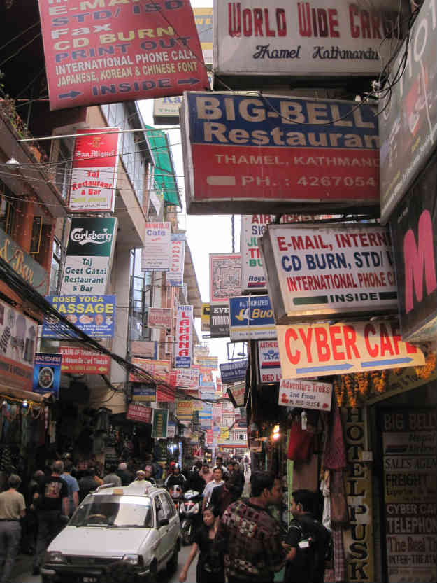 The glue that was the Kathmandu post office