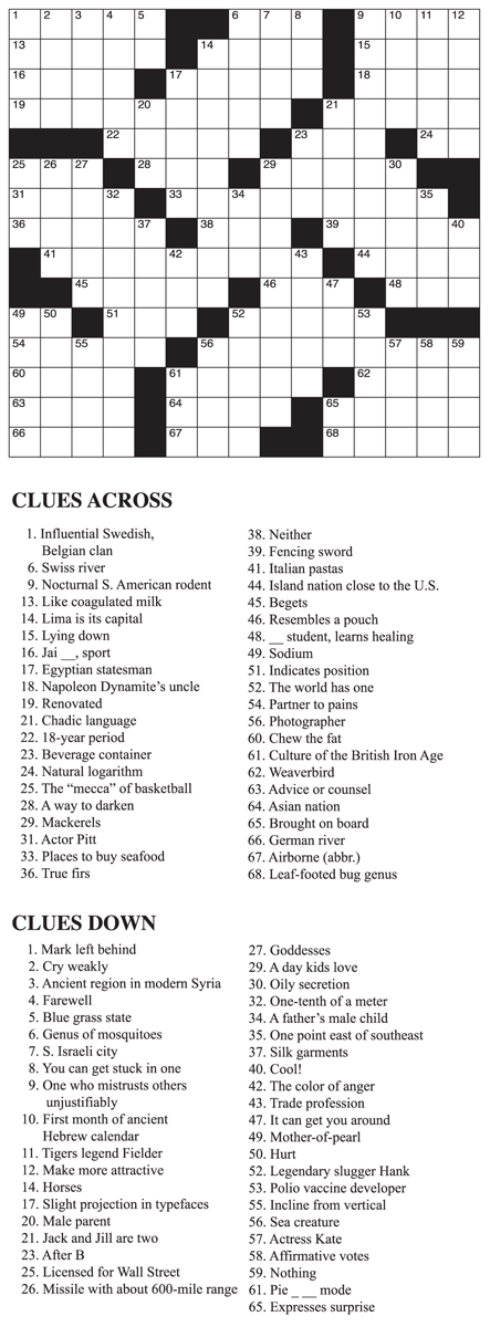Crossword Puzzle Week of 8/11/22 The Drummer and The Wright County