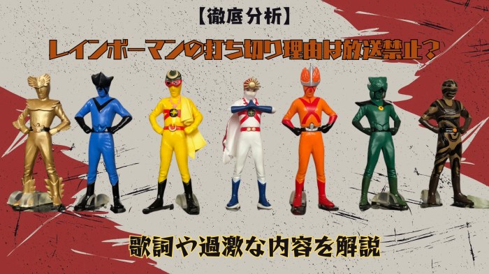 【徹底解説】矢吹ジョーの全戦績|ライバルとの死闘と完全燃焼の伝説 - ジェネレーションB Best creamy chicken soup recipe