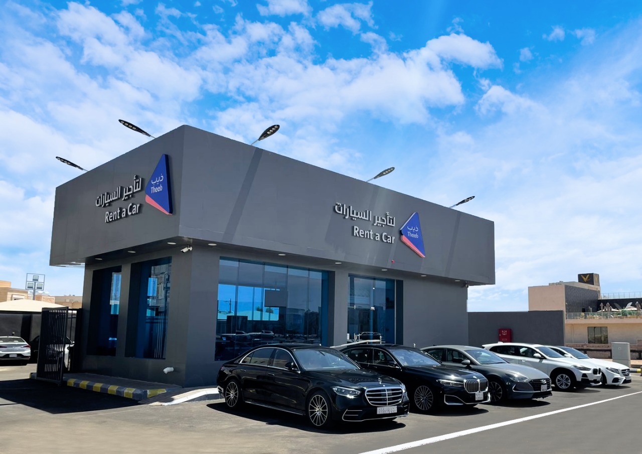 Tadawullisted ‘Theeb Rent A Car’ Launches New Branch In Hail, North