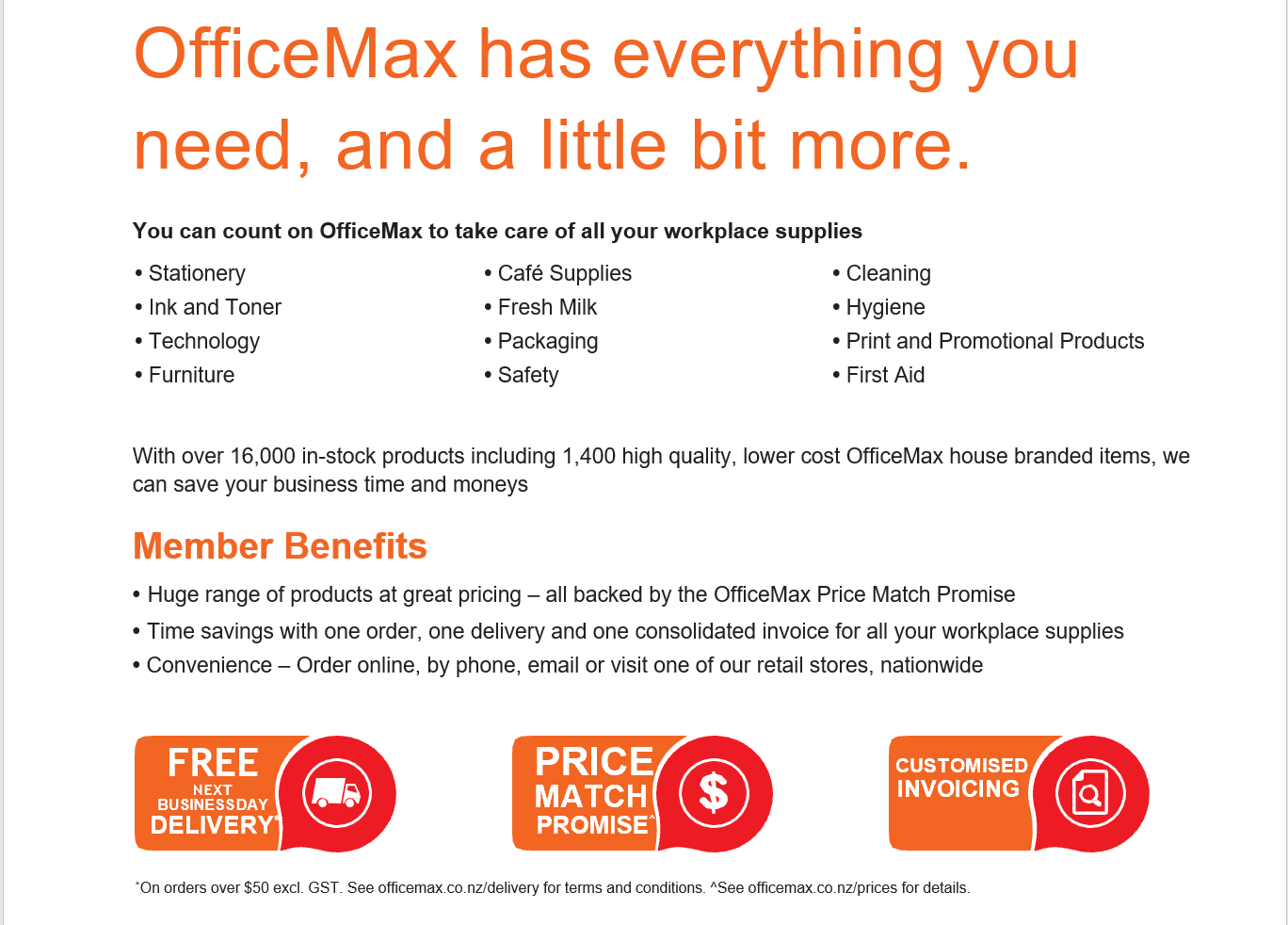 OfficeMax The Engine