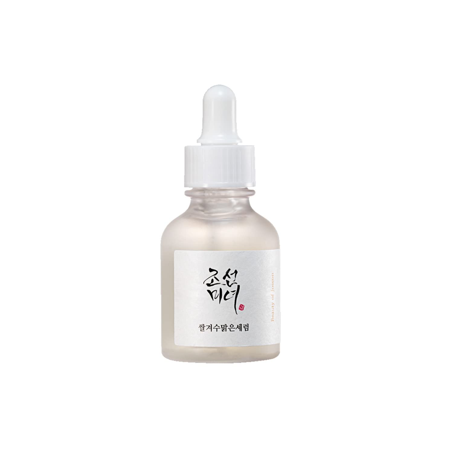 7 Best Korean Serum for Dark Spots (2023) The Erika Lin