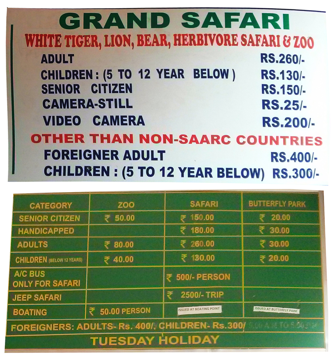 Bannerghatta National Park Holiday List 2023 Bannerghatta National Park, Bengaluru: Travel Review – The Eternal Truth