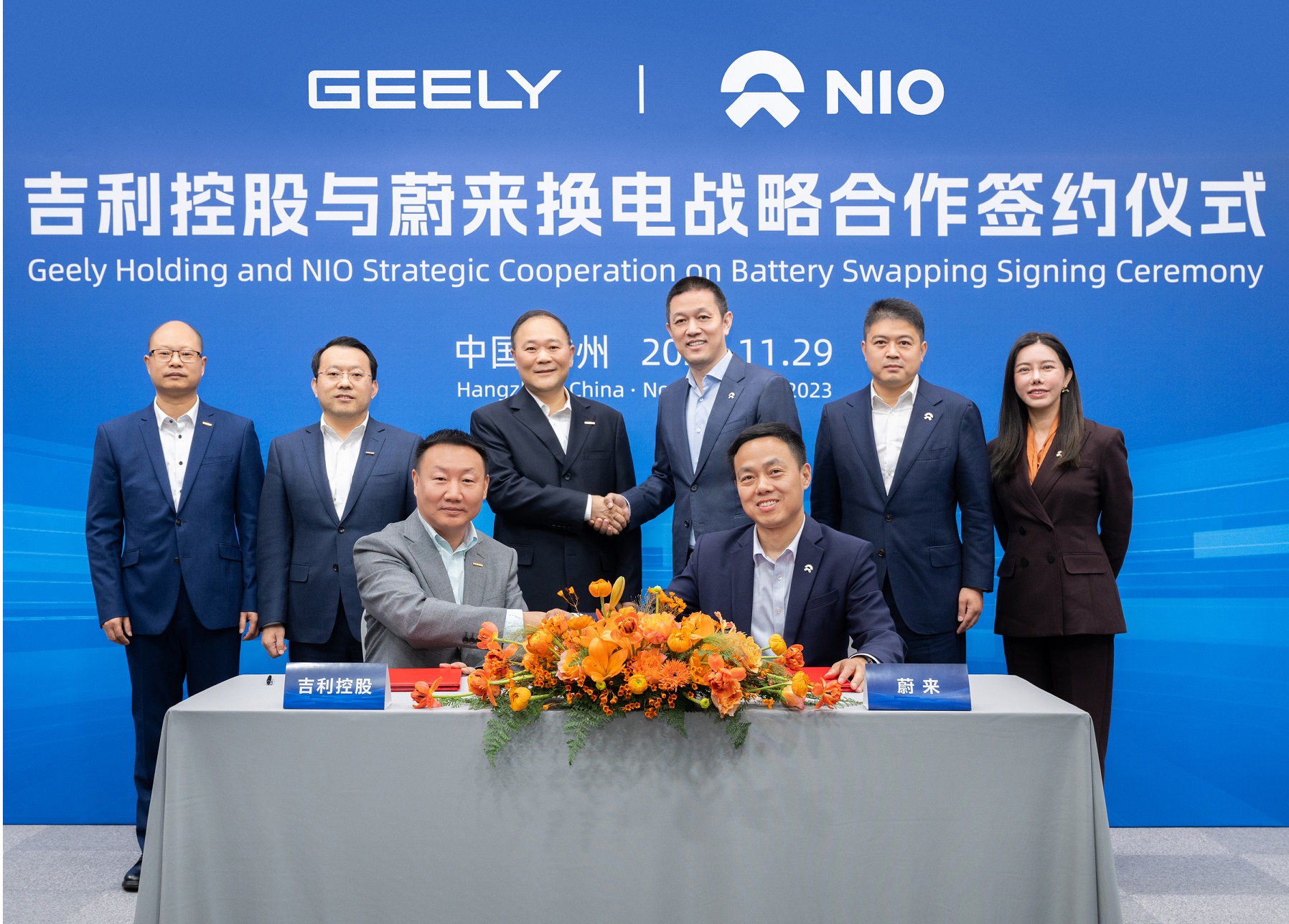 Geely, NIO Unite for EV Battery Swap Tech The EV Report