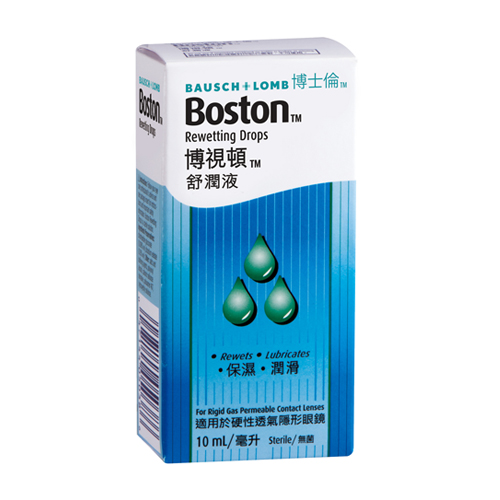 博士倫博視頓舒潤液10ml 仁愛眼鏡 Howard Eyewear