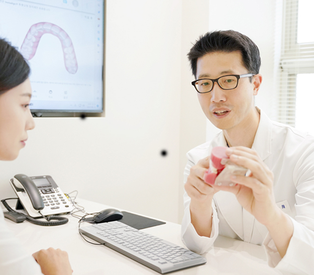 더페이스교정치과