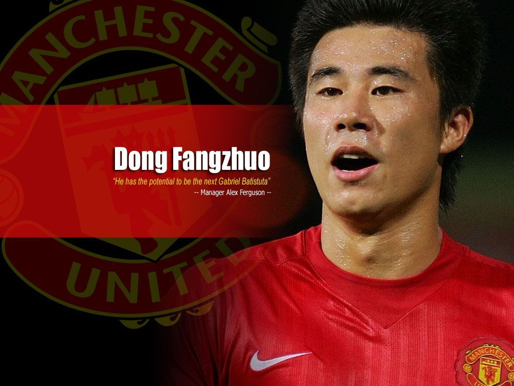 Where are they now? 1 Dong Fangzhou (Manchester United)