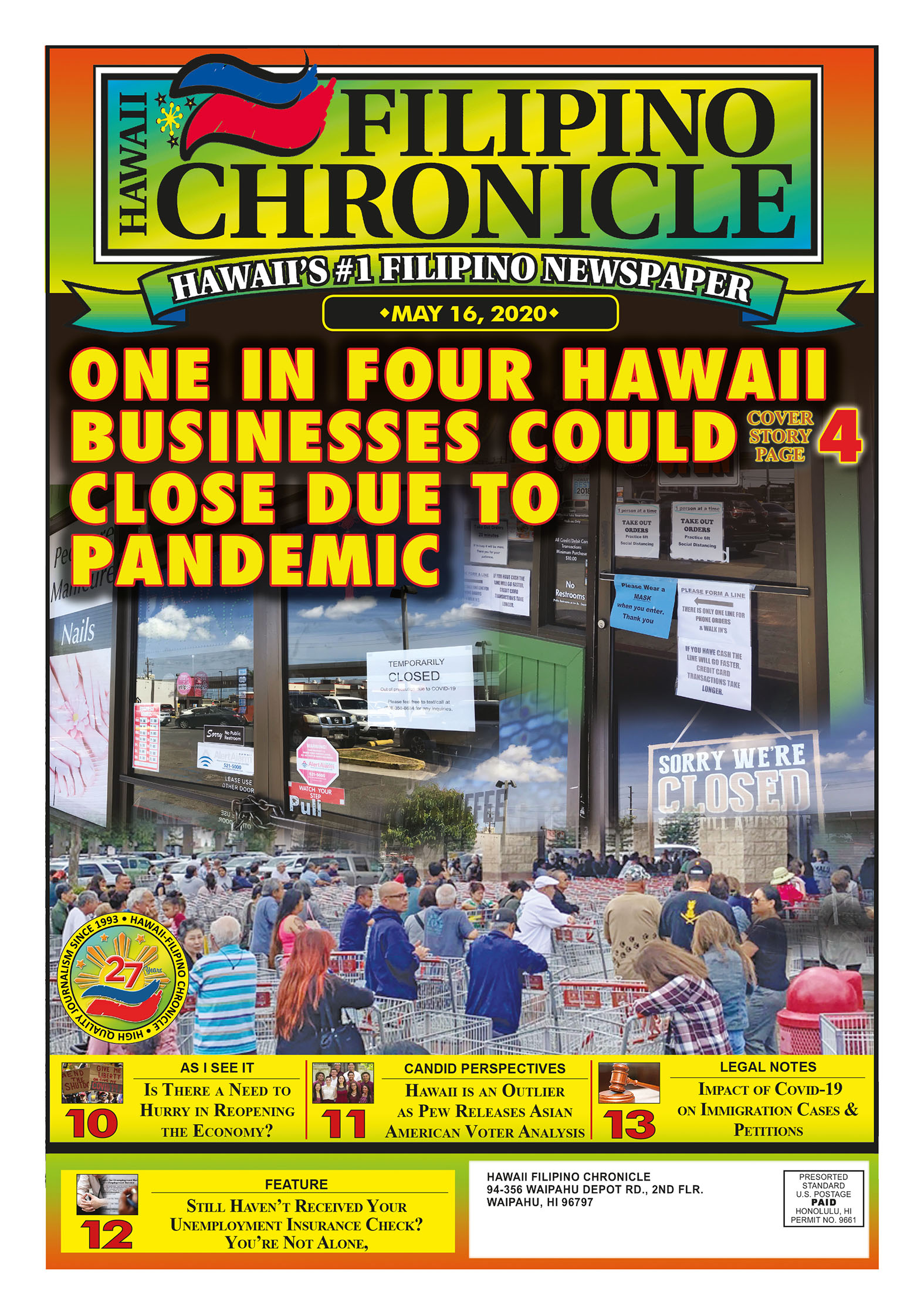 HFCRECover-05162020 issue