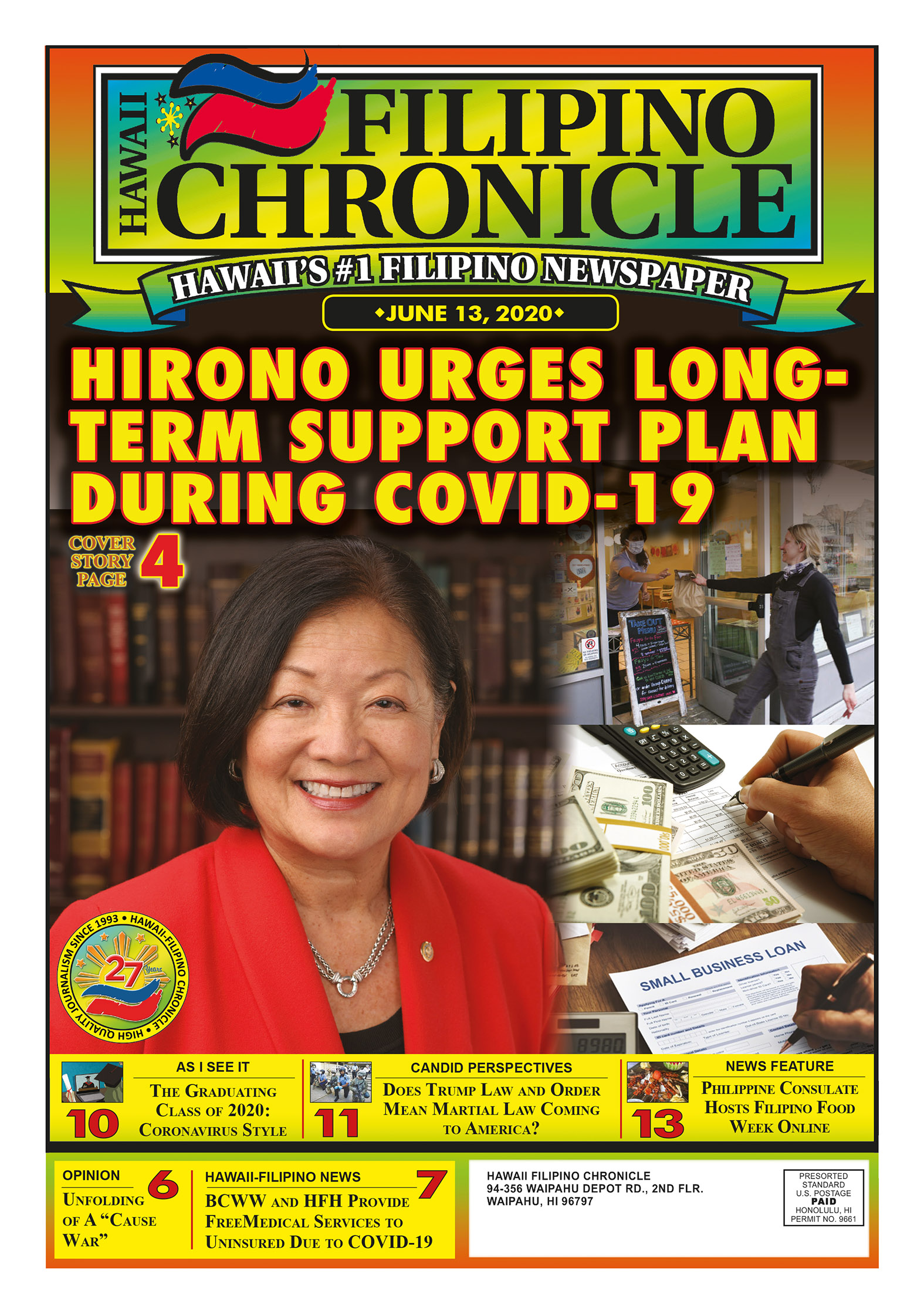 HFCRECover-06132020 issue