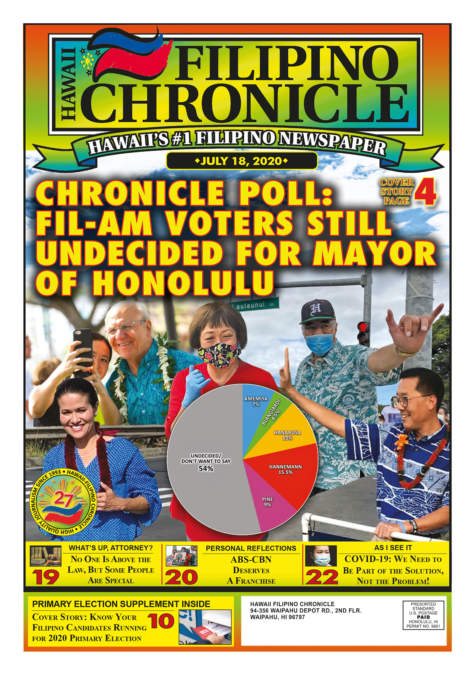 HFCRECover-07182020-issue