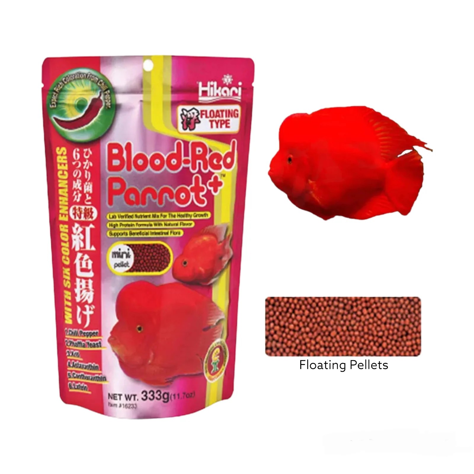 Hikari BloodRed Parrot mini Pellet 333g Dry All Age Fish Food