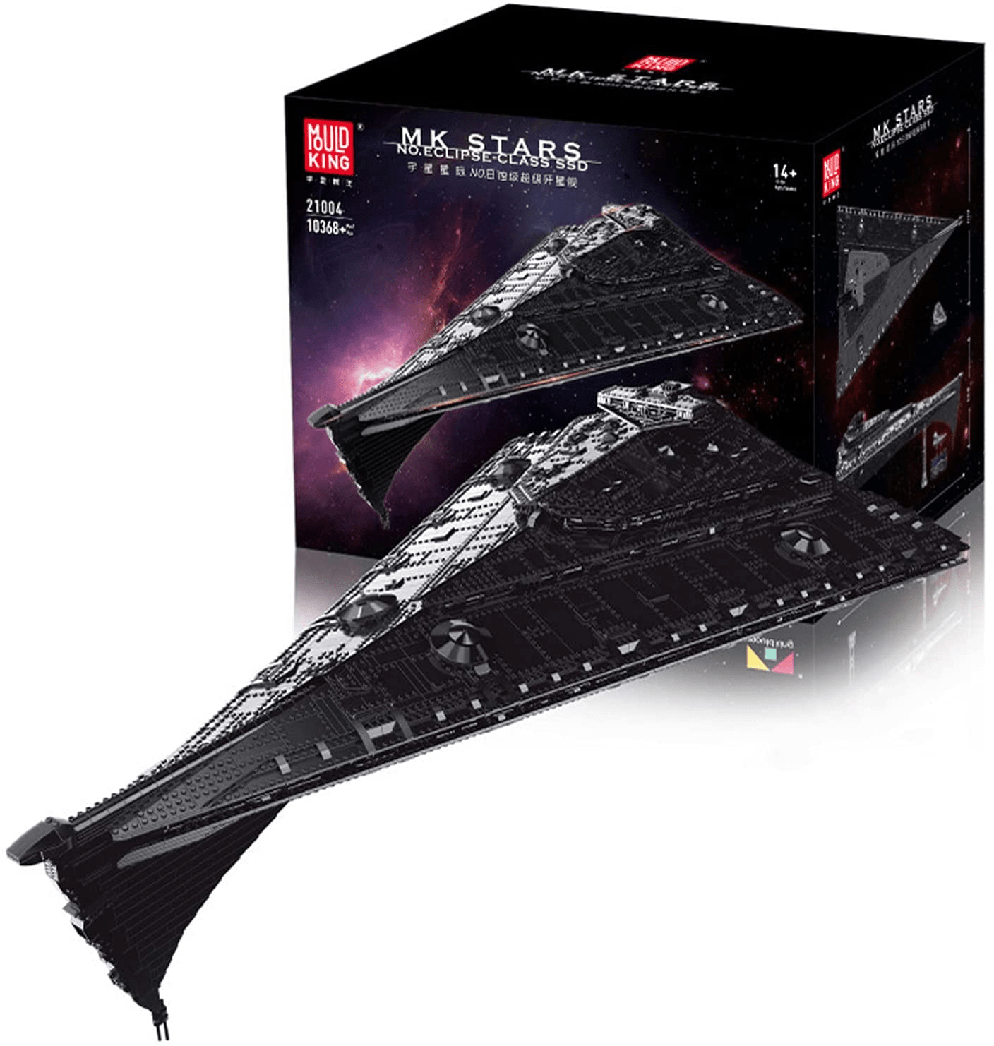 New First Order EclipseClass Dreadnought Star Destroyer Lego Building