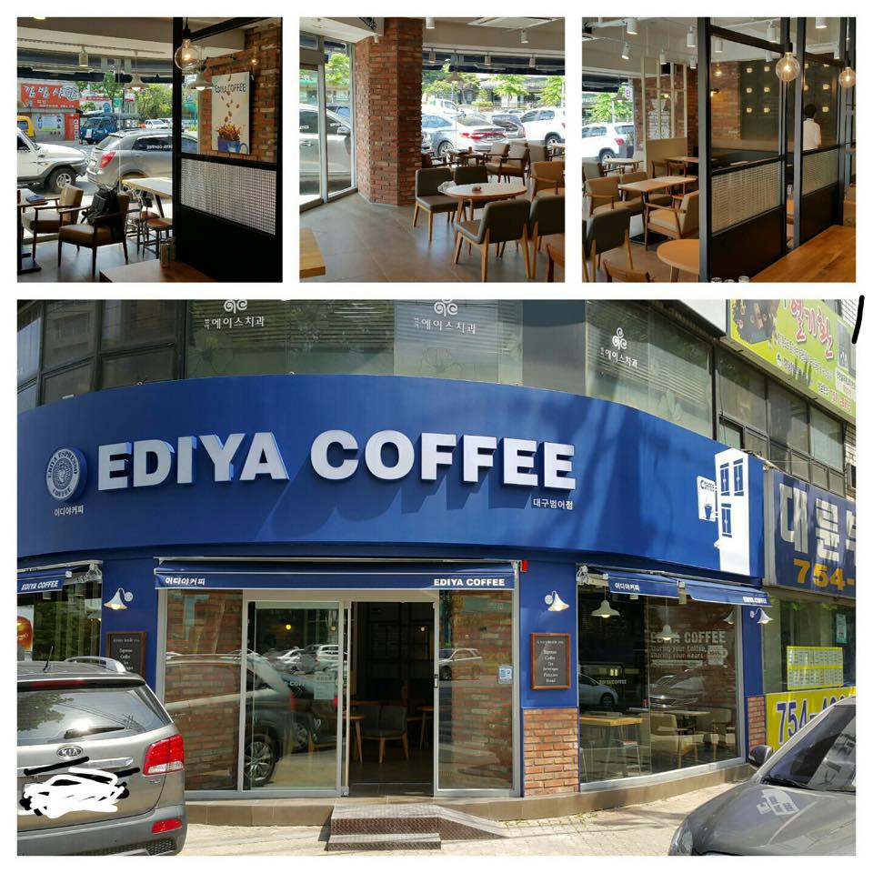 Ediya Coffee from the Coffee Experts The Franchise Talk