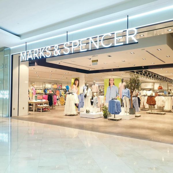 Largest Marks & Spencer store in Abu Dhabi opens at Yas Mall The