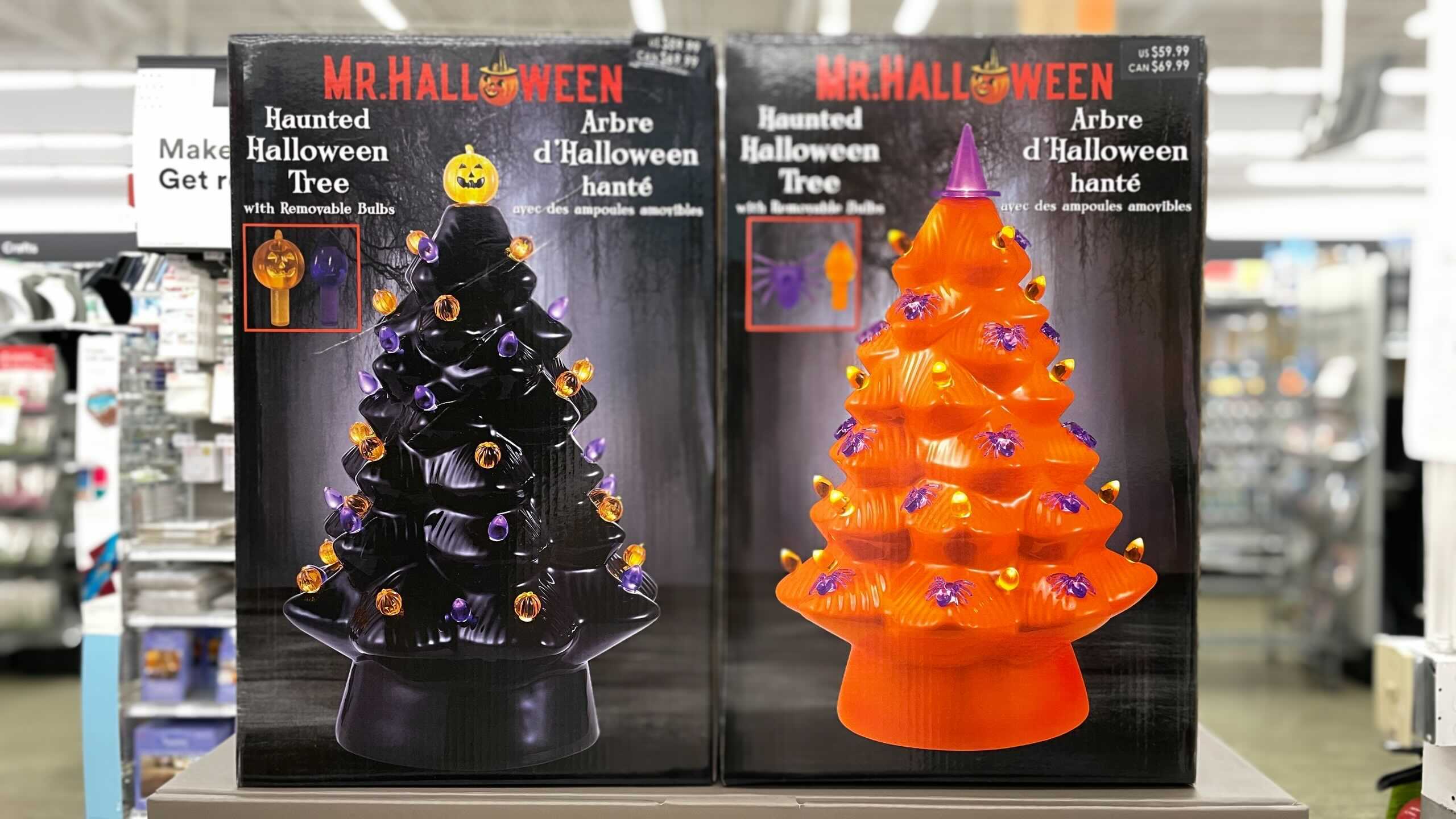QVC MR. HALLOWEEN 12" ILLUMINATED CERAMIC NOSTALGIC TREE ONLY 18.83