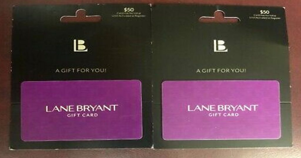 Lane Bryant Quikly Giveaway Heads Up The Freebie Guy® ️️️