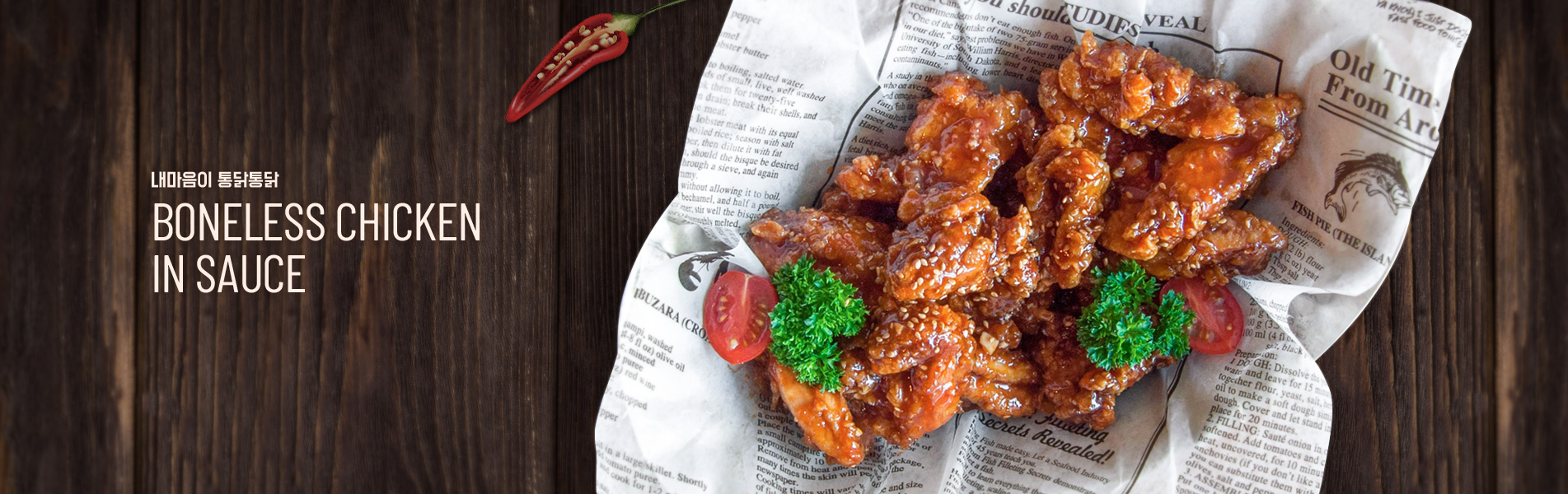 The Fry CanadaKorean fried chicken