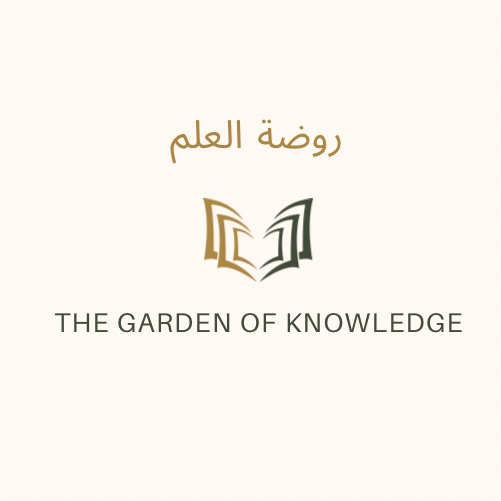 The Garden of Knowledge
