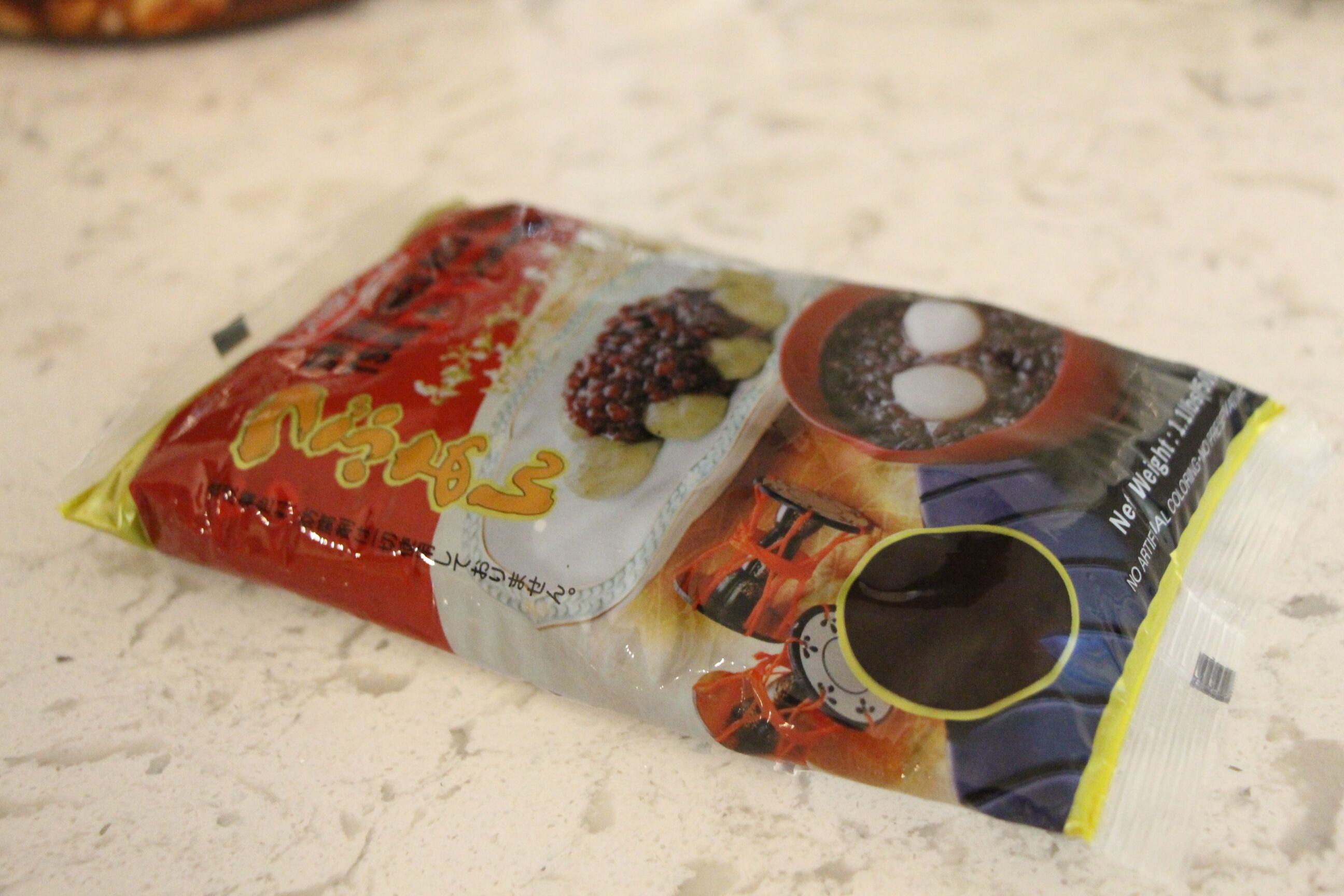 store bought red bean paste The Gateway