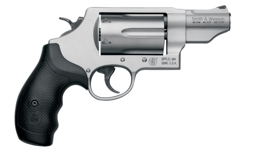 10 Best Home Defense Guns Reviewed in 2024 TheGearHunt