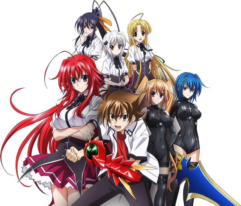 [Anime Review] High School DxD The Geek Clinic