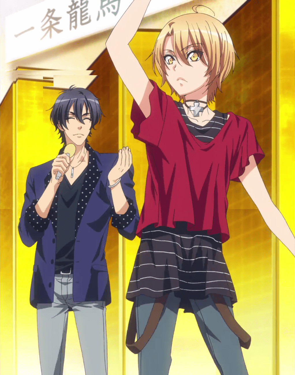 Love Stage Izumi Brother