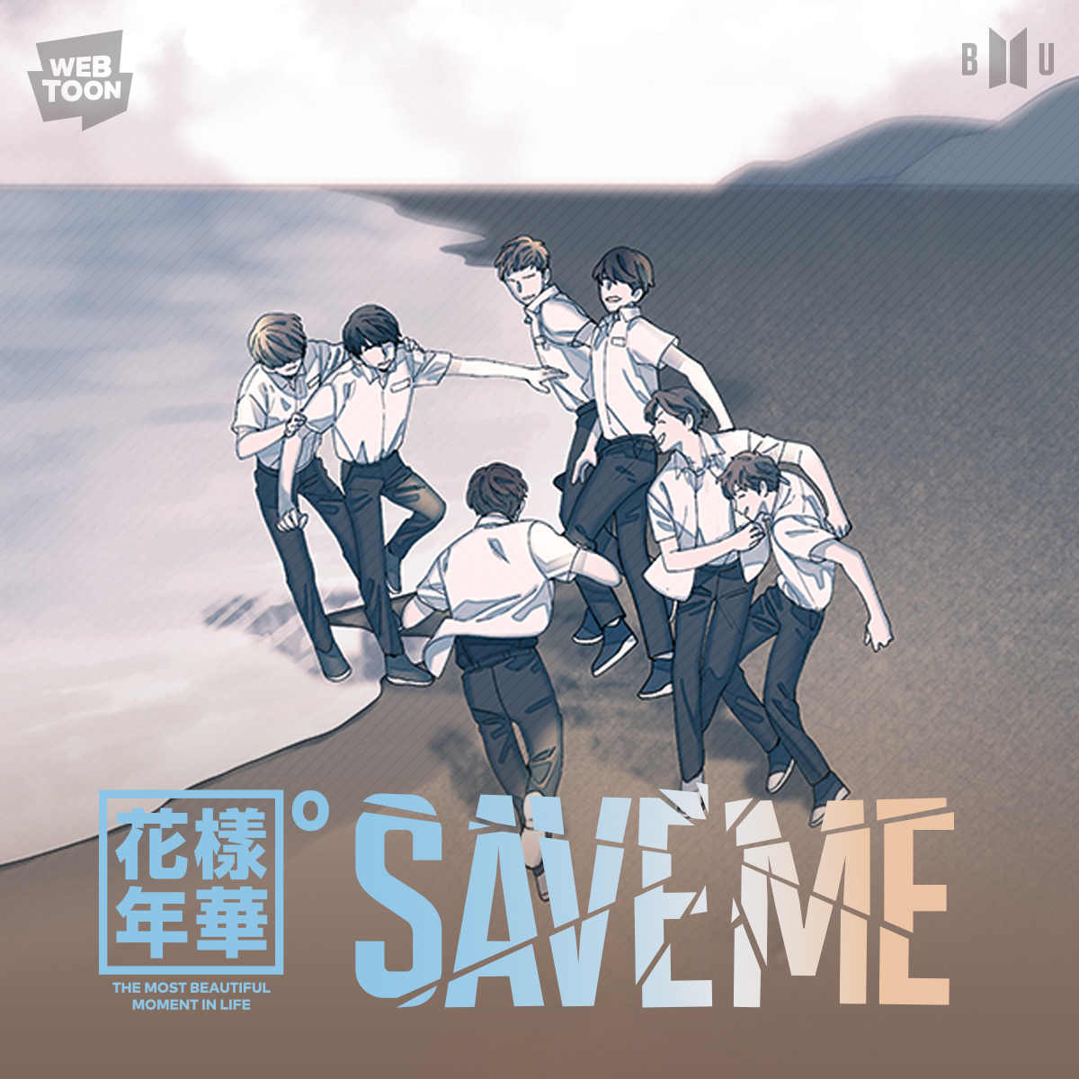 SAVE ME New Webtoon Set in the BTS Universe Debuts
