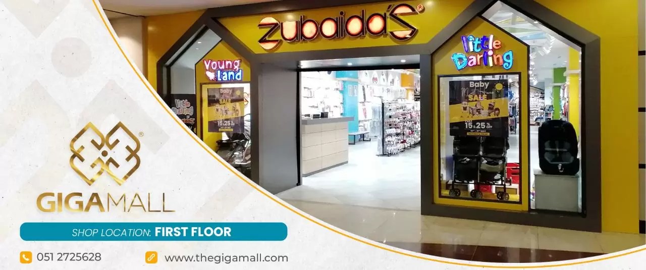 Zubaidas Giga Mall Brands Giga Mall Islamabad