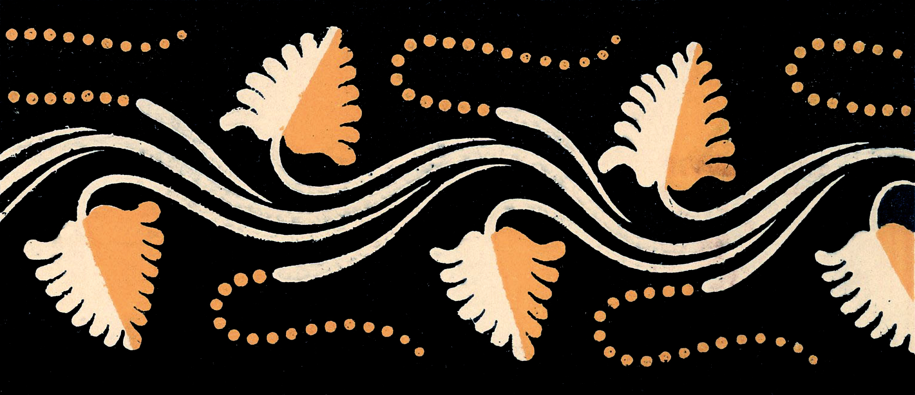 Vintage Greek Design Image! The Graphics Fairy