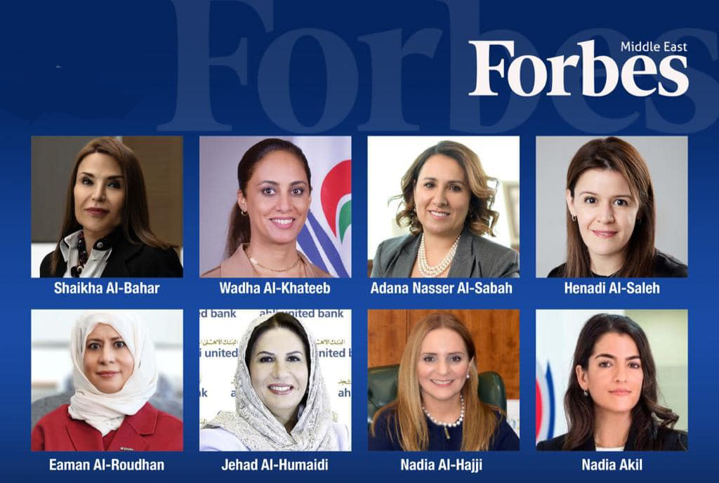 Eight Kuwaiti among Forbes Middle East’s 100 Most Powerful