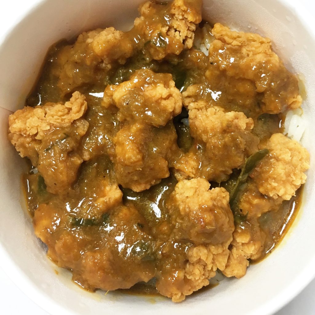 KFC Rendang Rice Bucket The Halal Food Blog