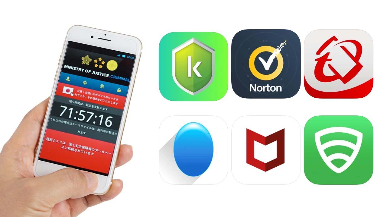 熱い販売 セキュリティソフト ノートン norton モバイルセキュリティ 1年版 ダウンロード版 Andoroid iOS 対応 スマホ
