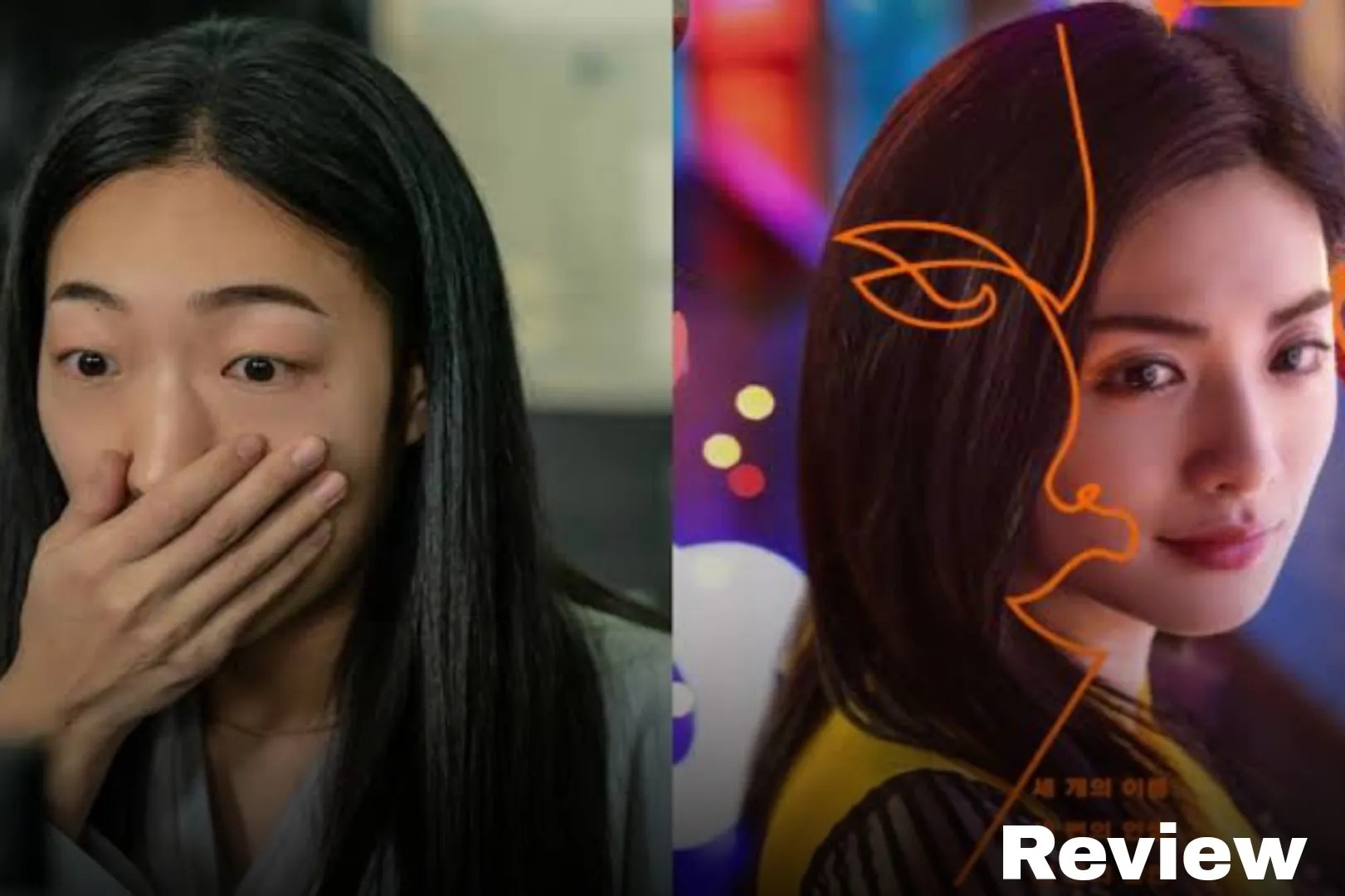 Mask Girl Review In Hindi