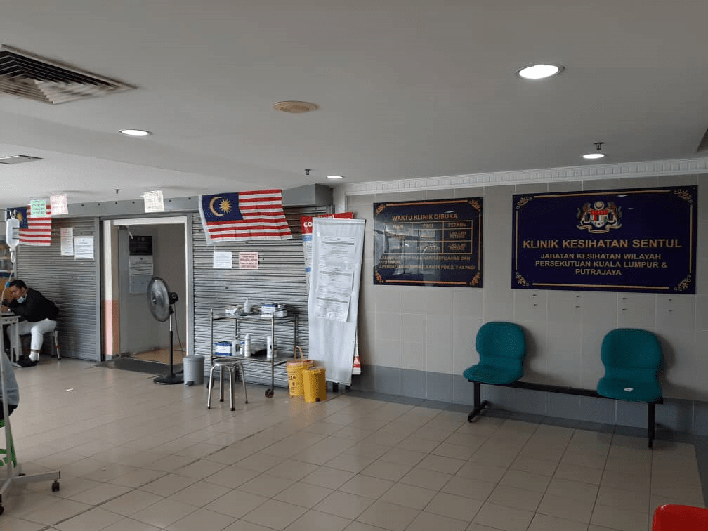 Klinik Kesihatan Sentul The HIV Map.