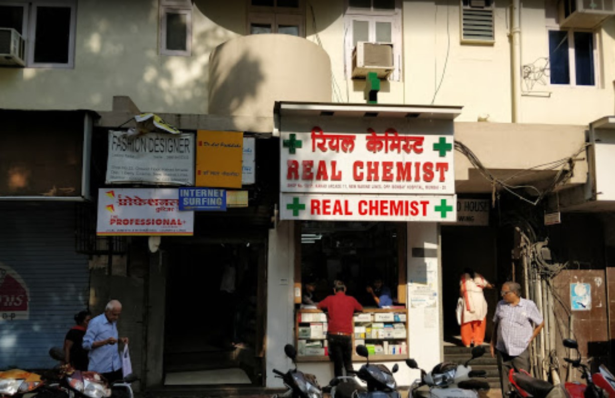 Dr Lal PathLabs Mumbai No. 3, Kakad Arcad) The HIV Map.