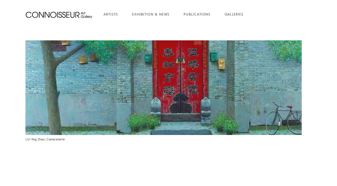 nike store west gate