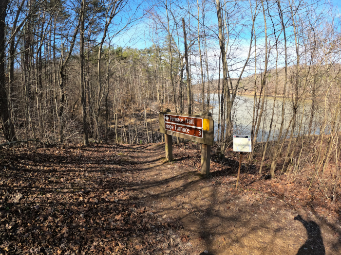 Hope Furnace Trail Lake Hope State Park in the Hocking Hills of