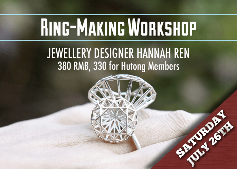 Ring Making The Hutong