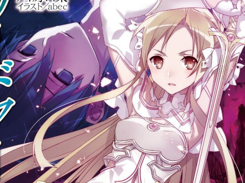 Sao Light Novel 16 5