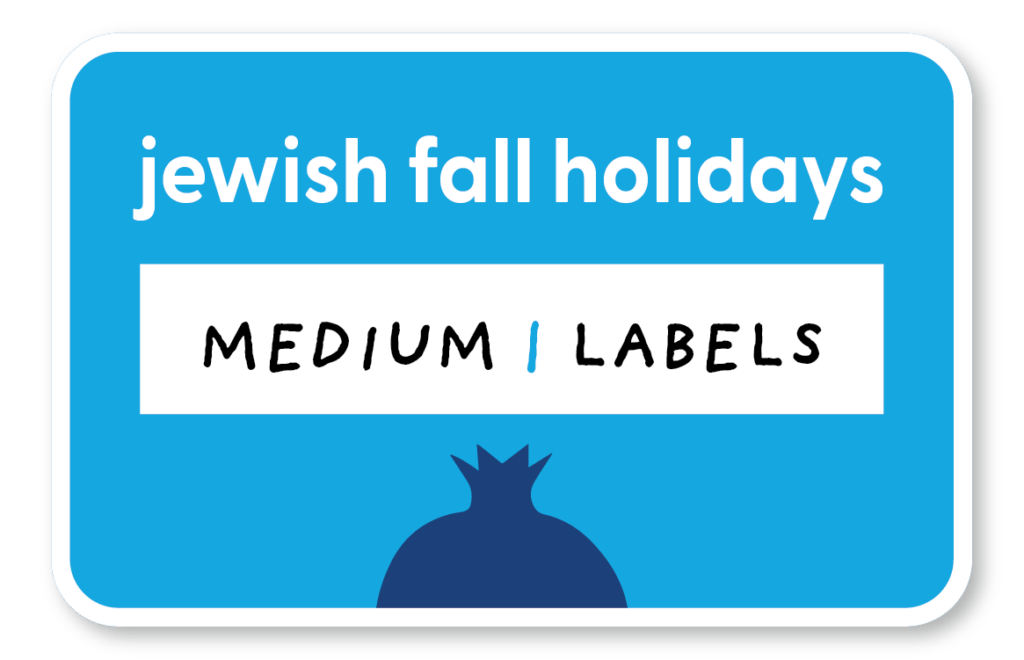 Hebrew Labels The iCenter