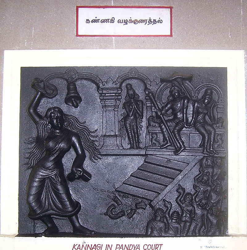 The Tale of An Anklet Silappadikaram